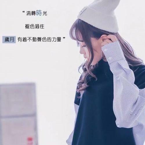 🌈水果味滴
