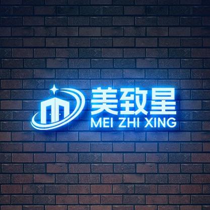 海天～美致星木门工厂