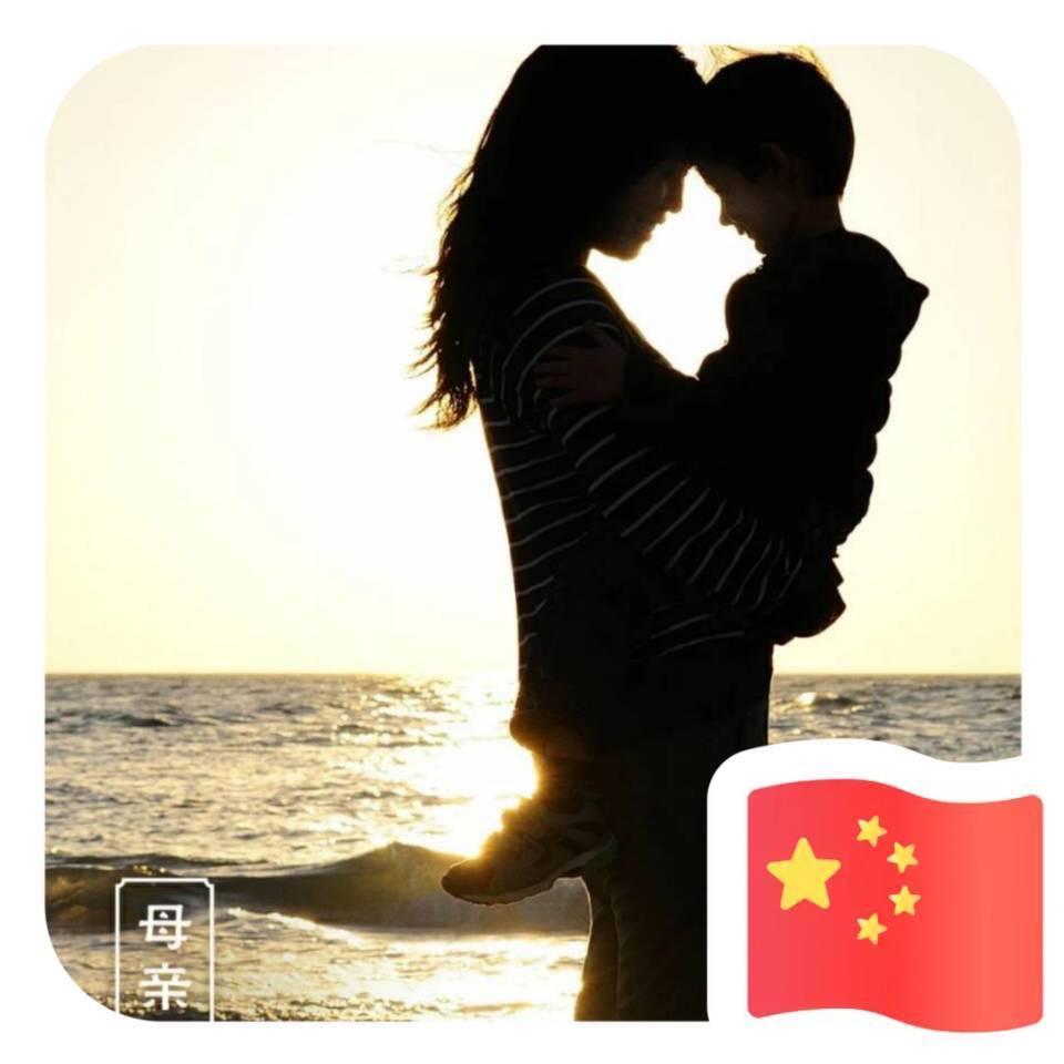 燕子love磊(禁私聊）