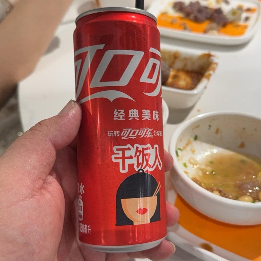 中年油腻大叔