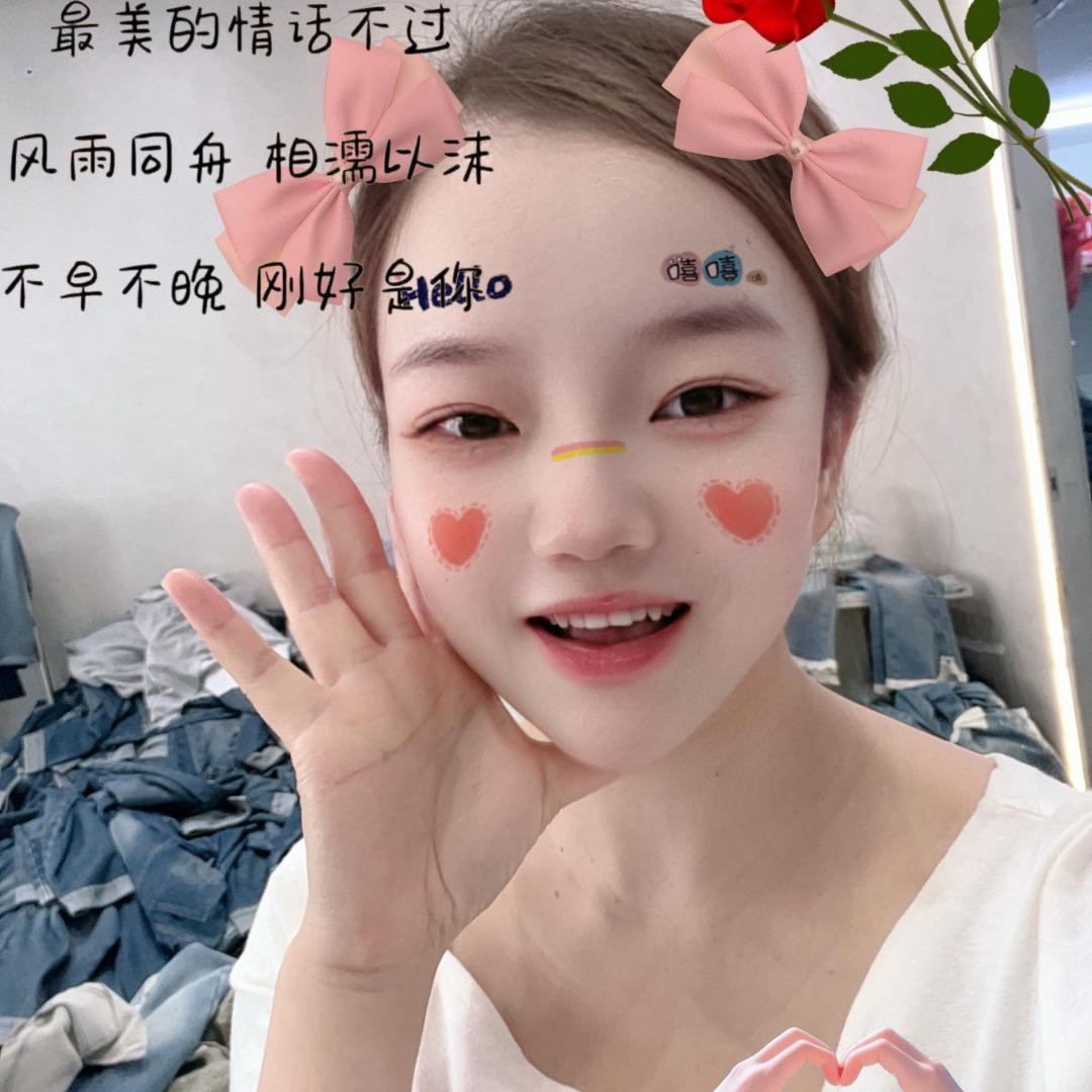 幸运儿