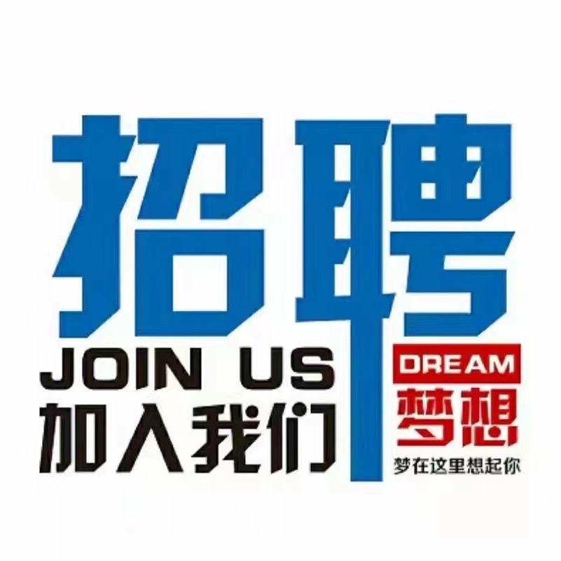 道县星娱文化传媒有限公司