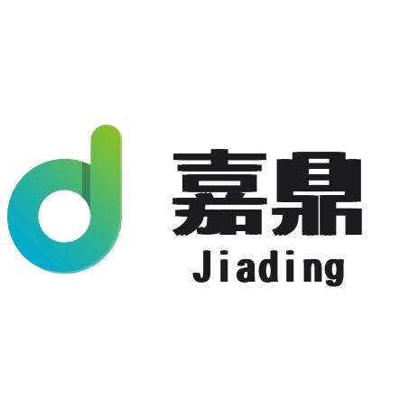 上海嘉鼎服饰有限公司