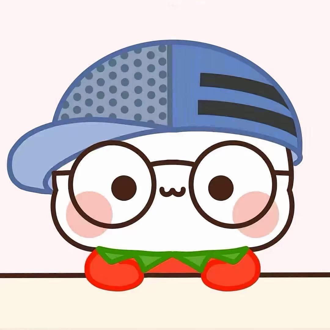 玉