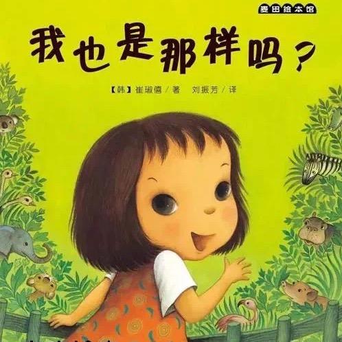 吃喝玩乐找倩儿