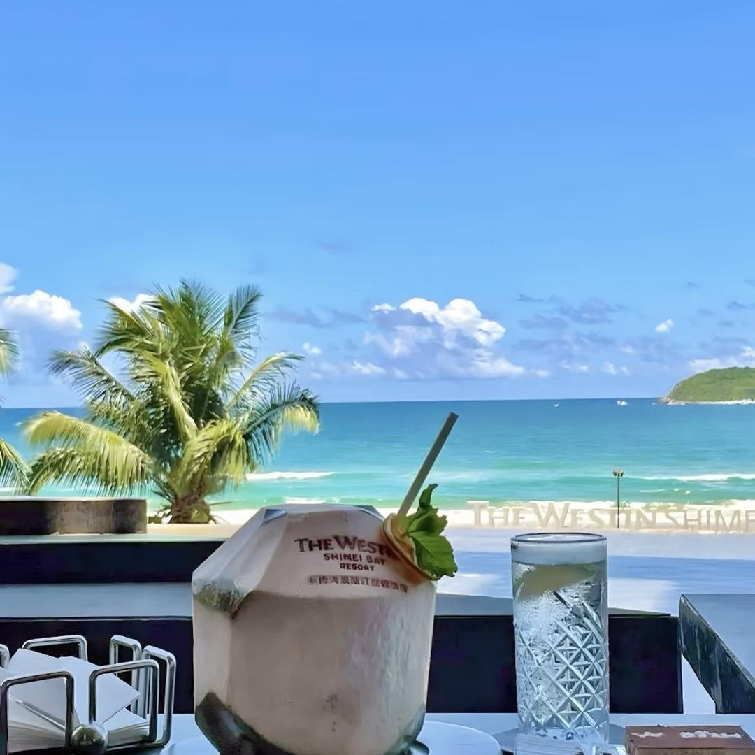 陵水海风雅居