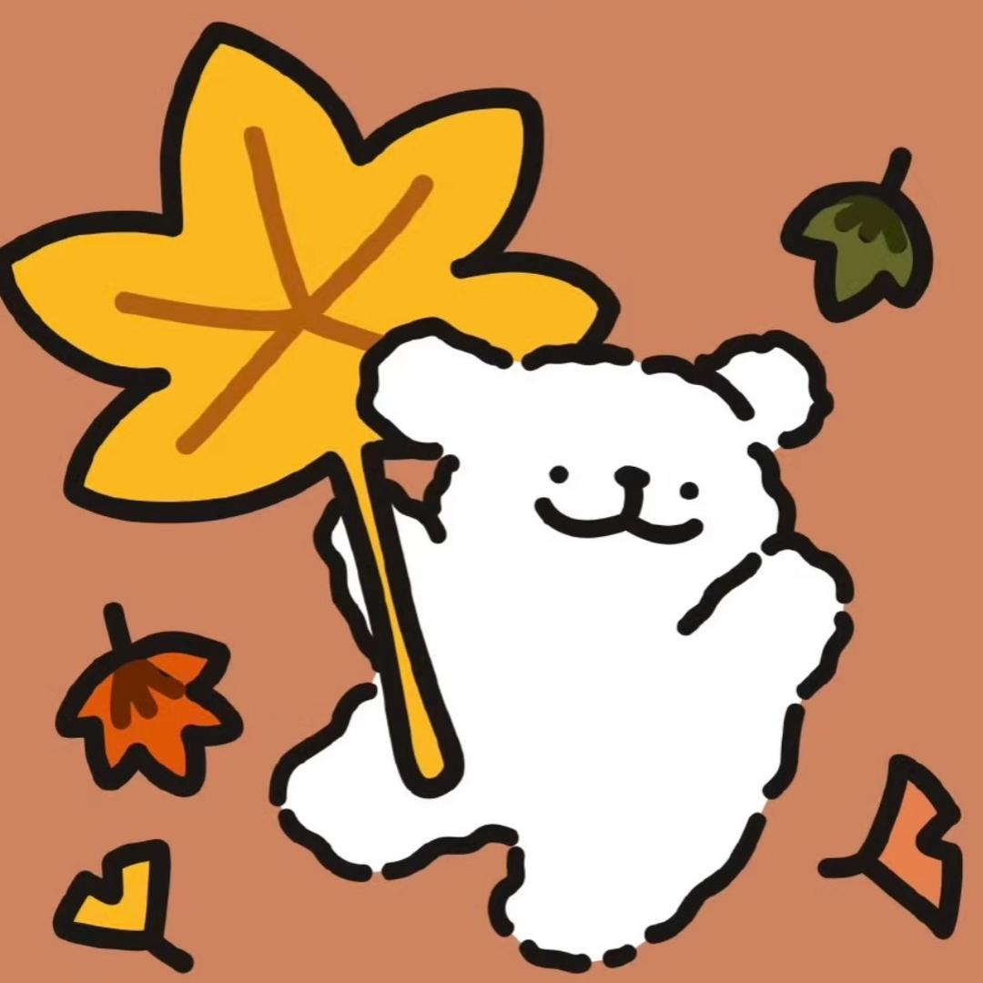 歪歪
