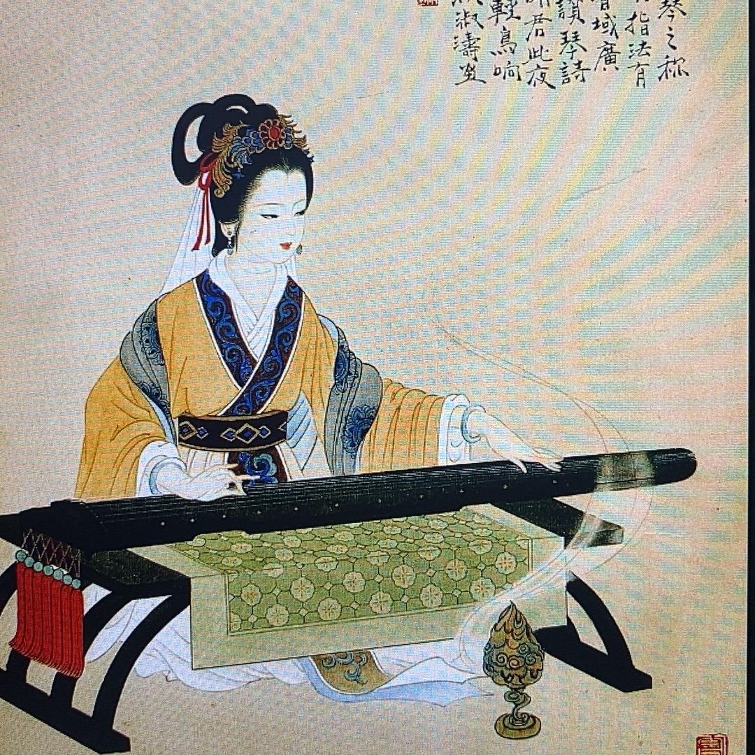 百年康顺堂