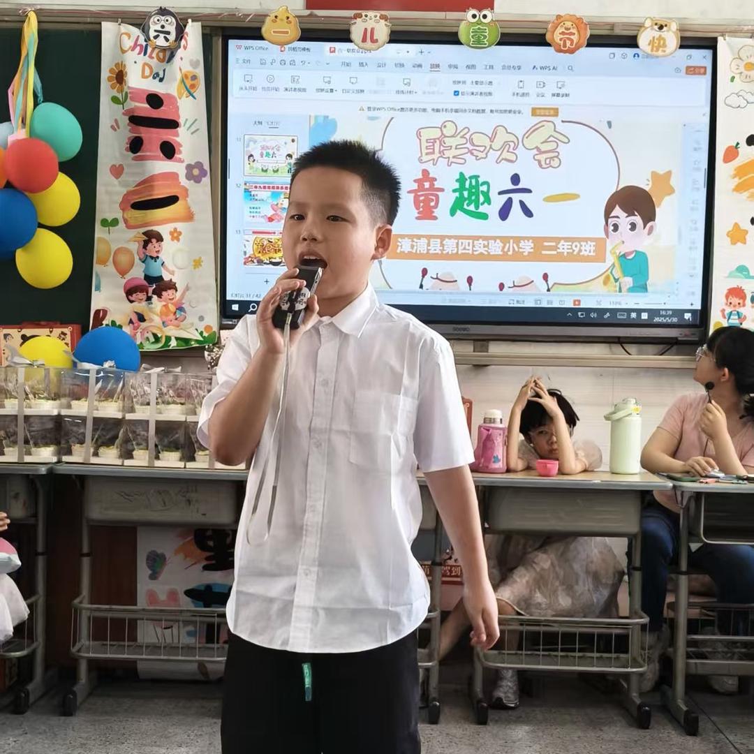 福态满满·默……