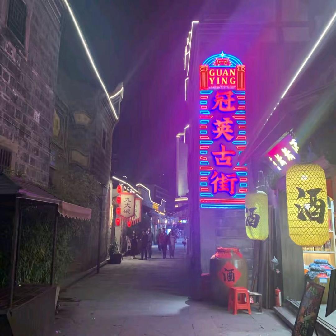 杨༺子ཌༀൢ谦ༀད༻