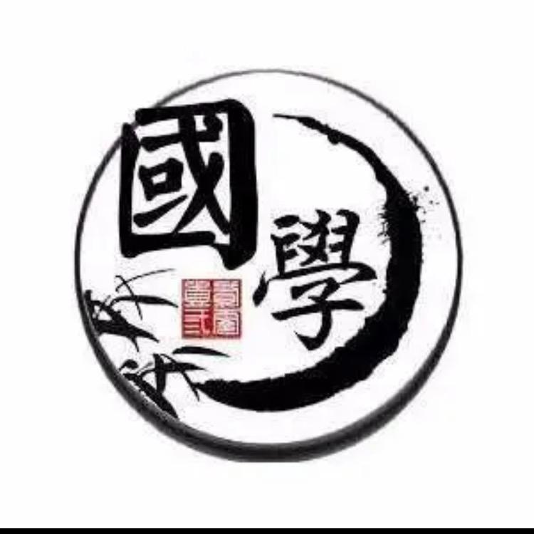 易禅先生（结缘善品在橱窗）
