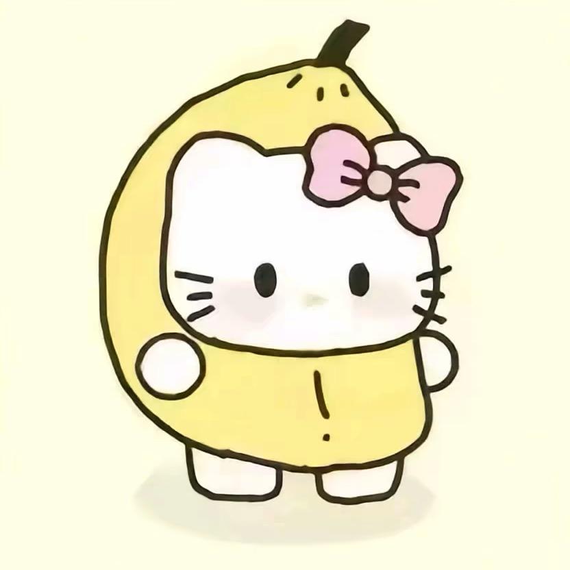 不要肥