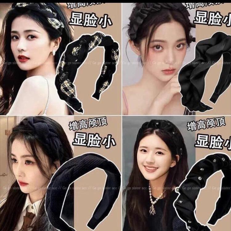 用户号13459074150