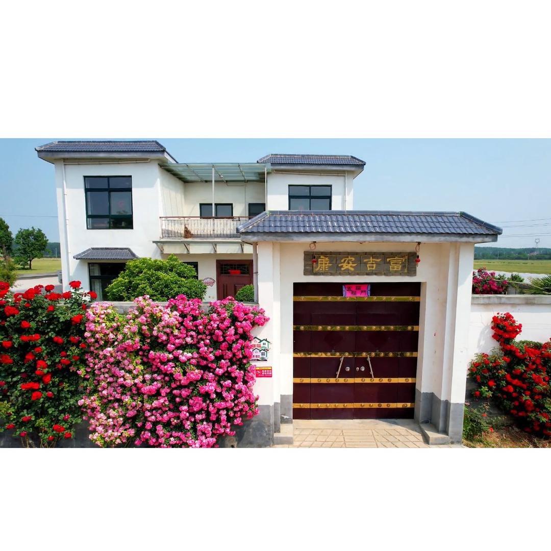 有家小院🏡．