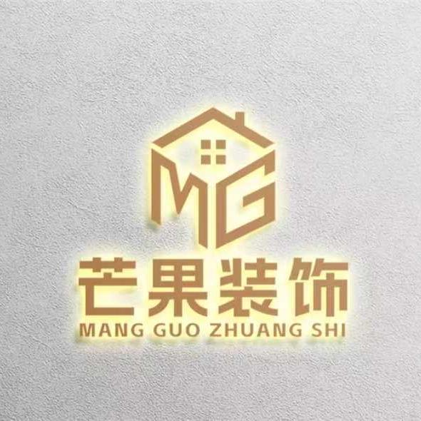 芒果装饰(黔西店)