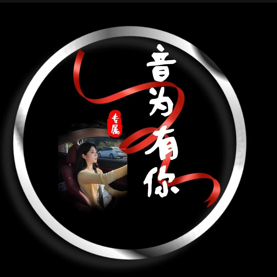 黑牡丹