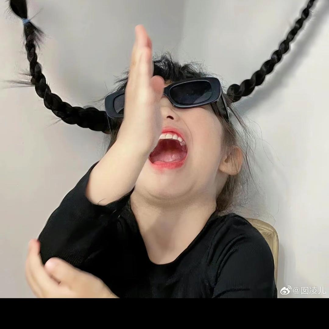 溜了