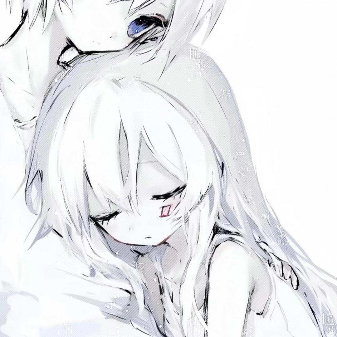 内向