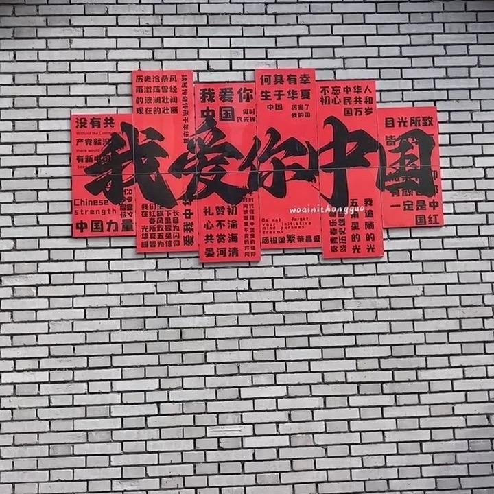 社交恐惧郑女士