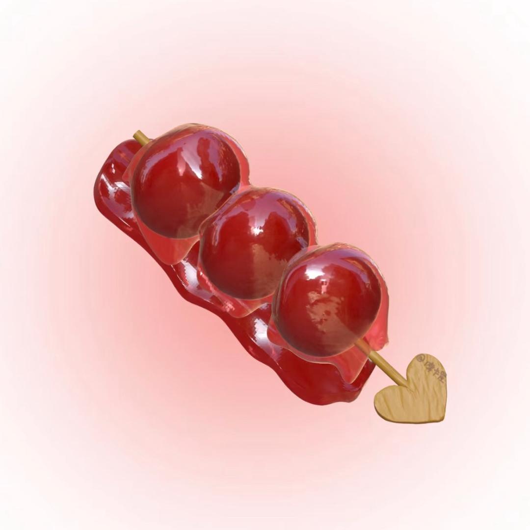 三颗糖葫芦