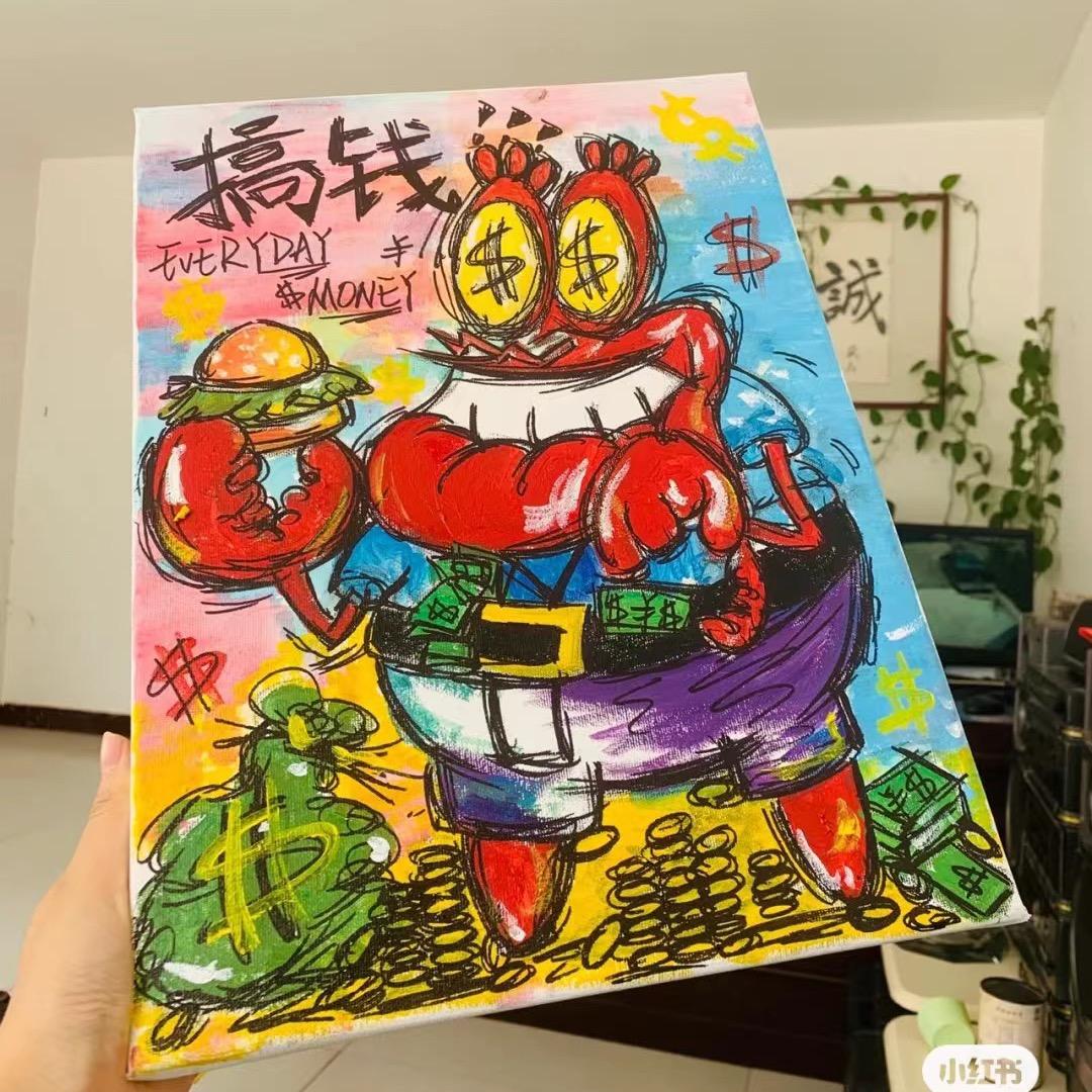 仰望心空