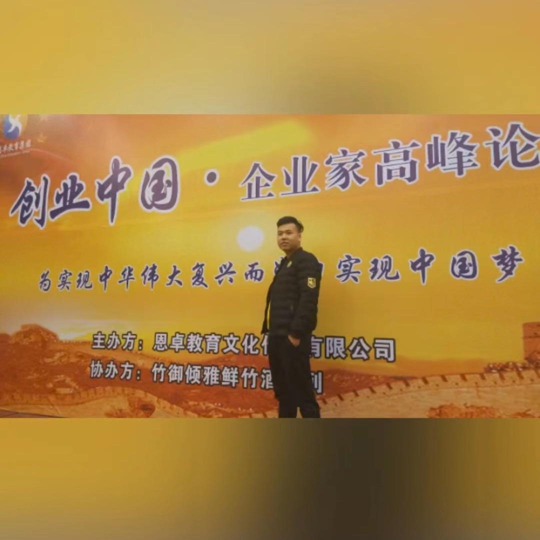 阿伟不吃糖