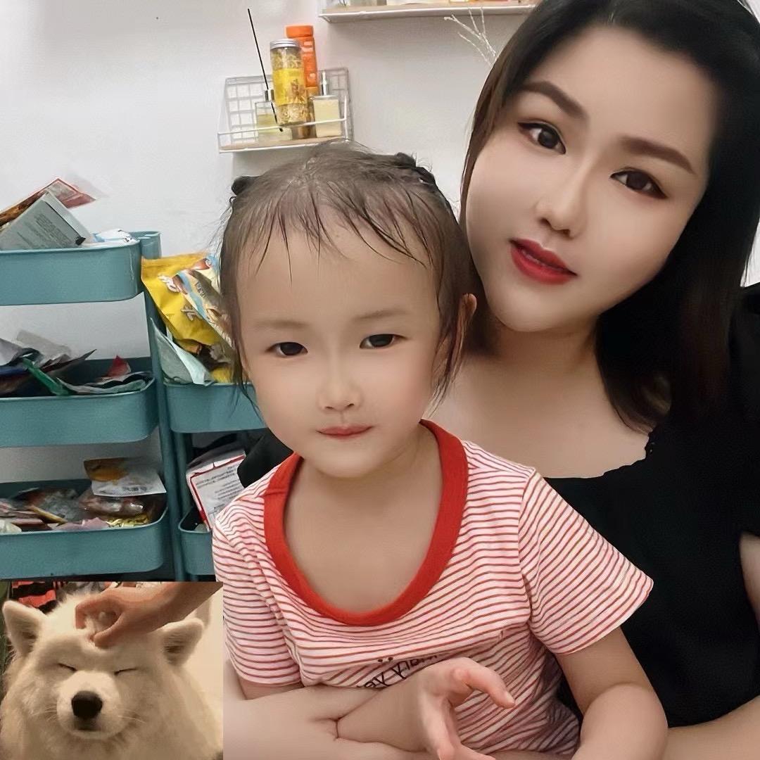 你的大狼