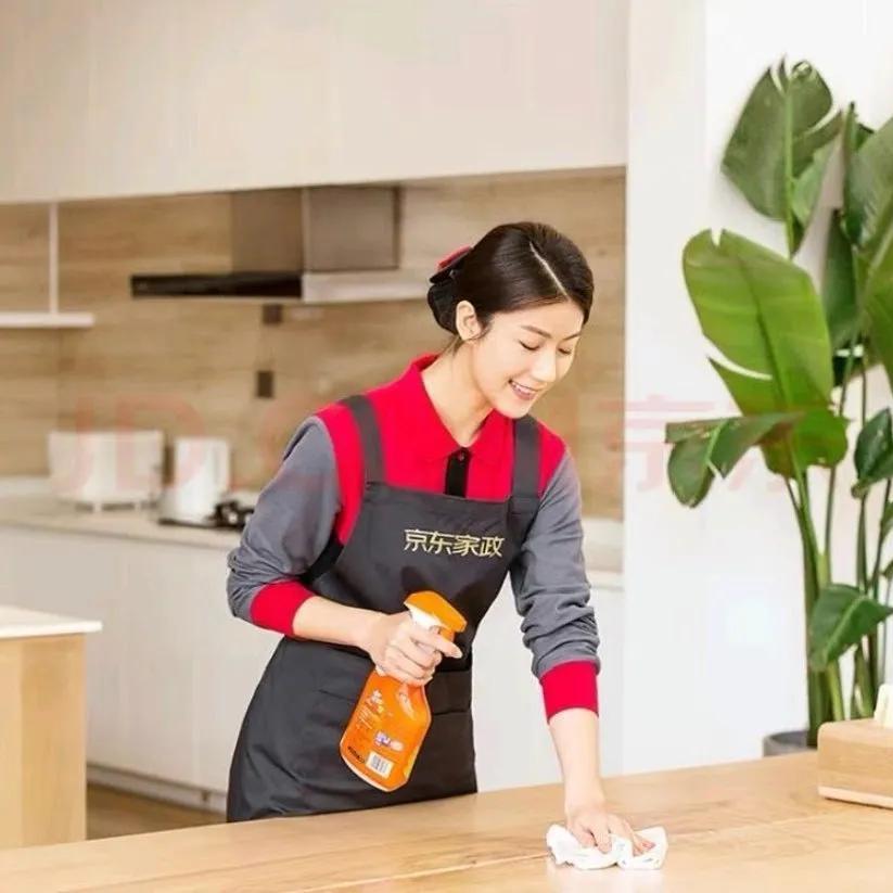 京东家政便捷/全国上门