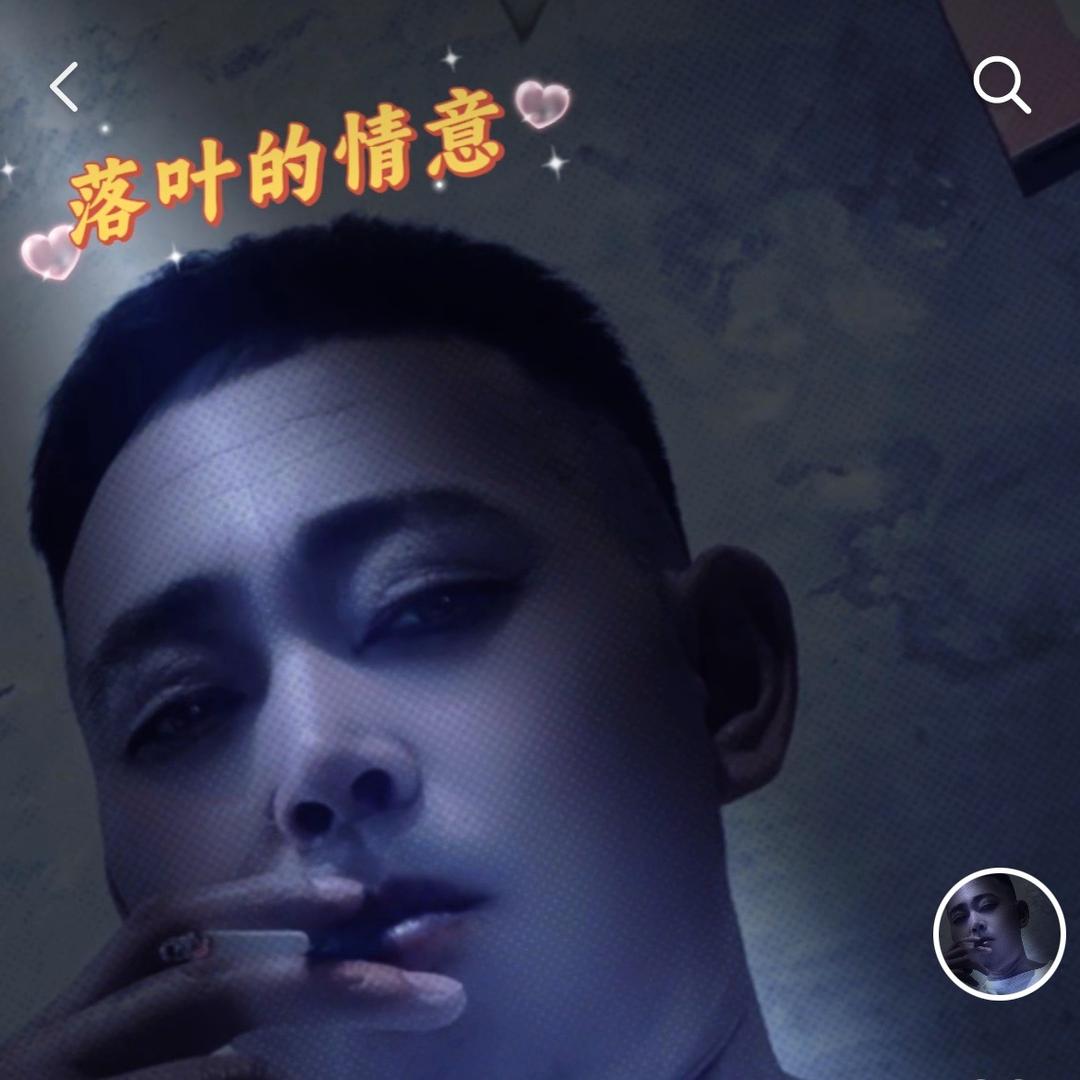 ღ封心锁爱᭄ꦿ࿐