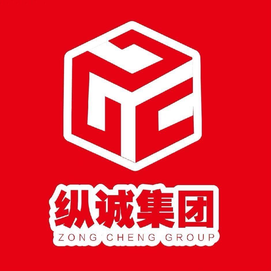 纵诚地产xixi-