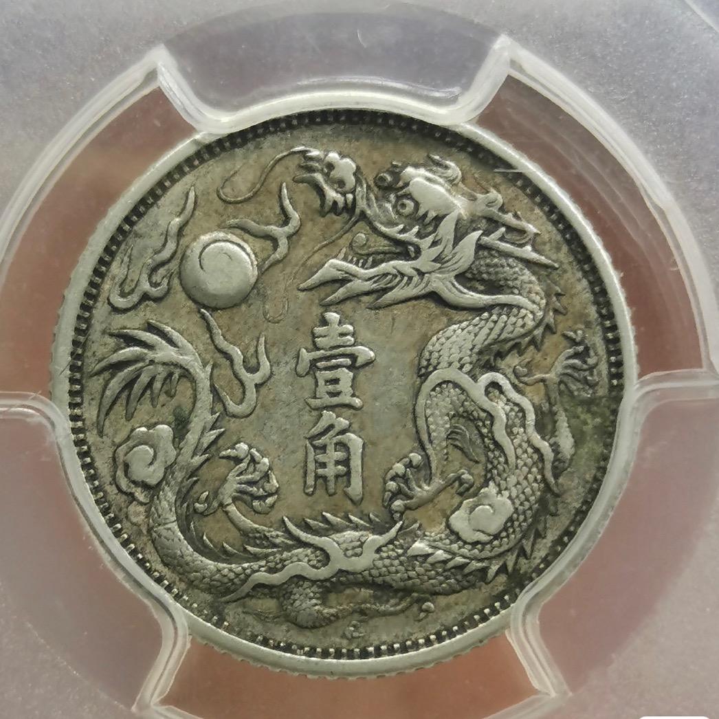集泉阁