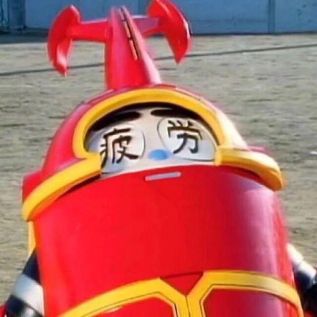 Rosy大王