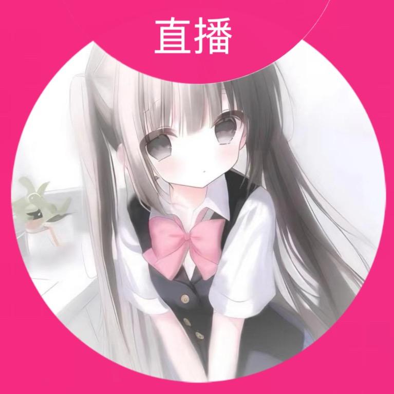 小兰绘梨依