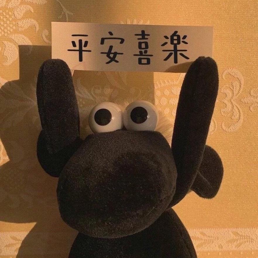 一一