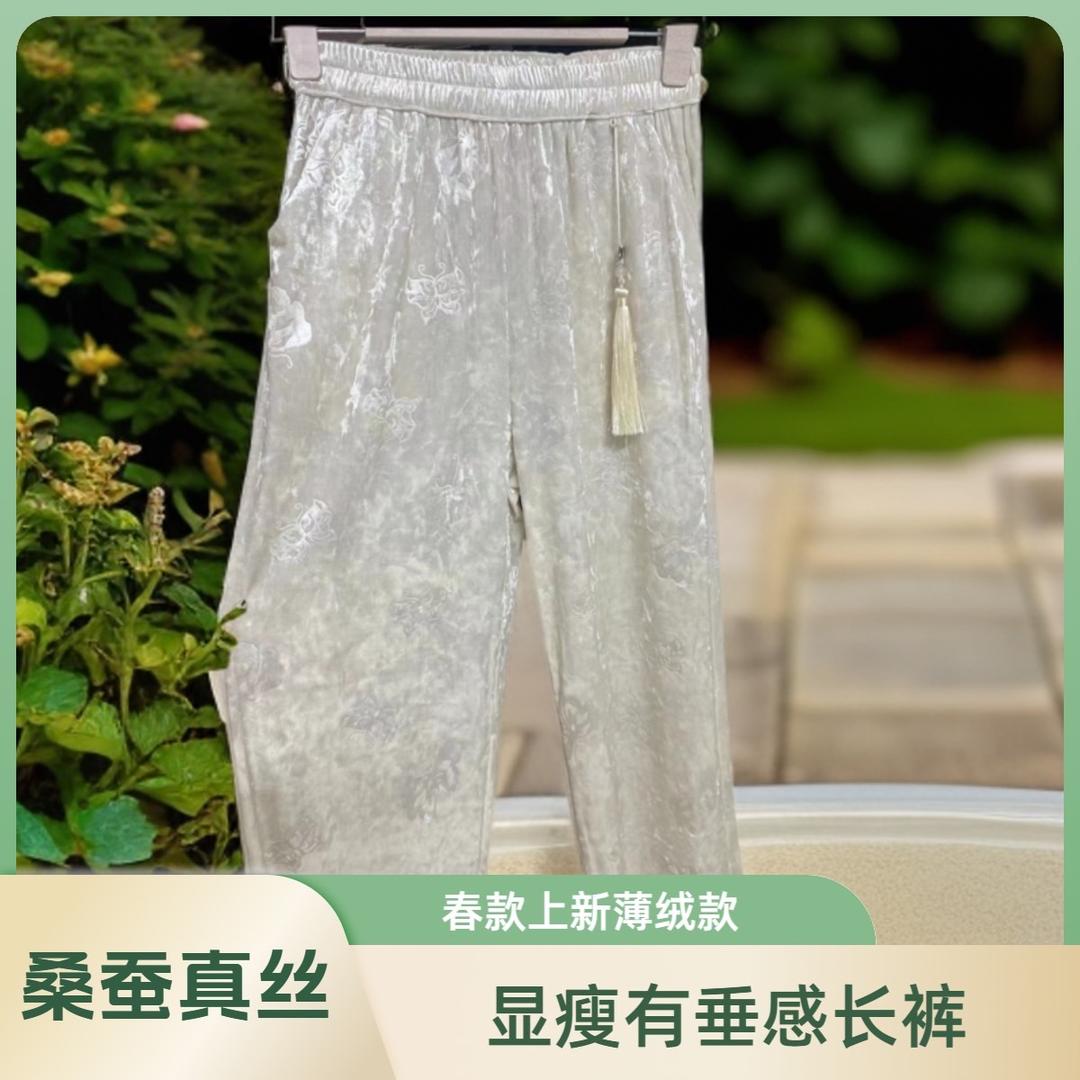 轻奢高定桑蚕丝绸工厂