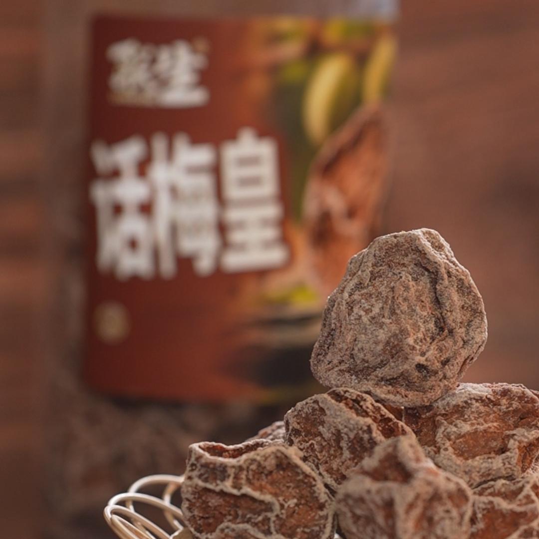 联生凉果蜜饯严选店