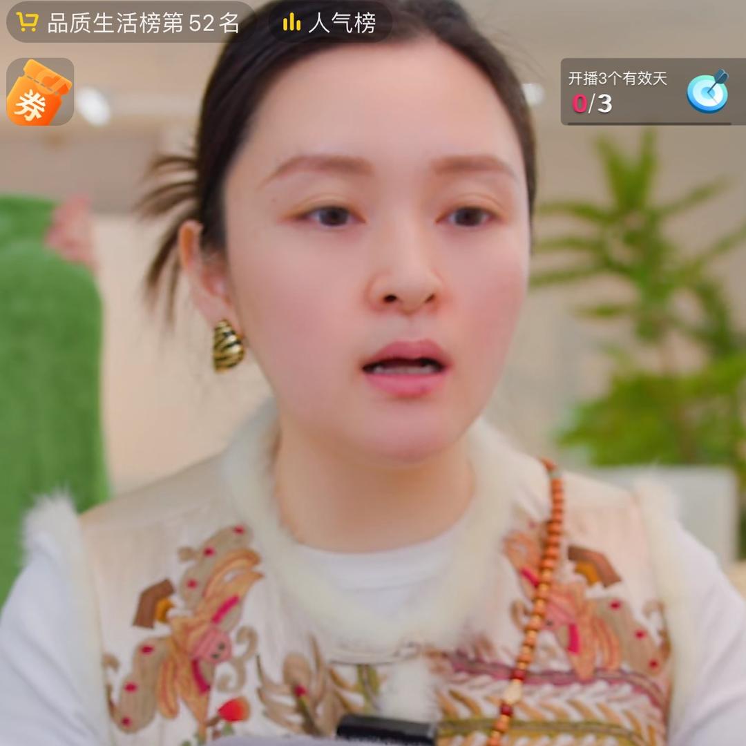 德卡南通布袋玛朵家纺有限公司家纺专卖店