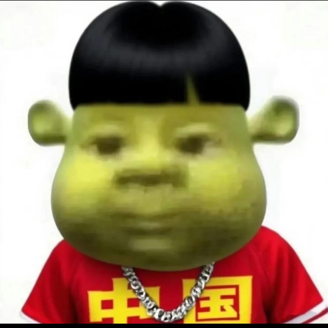 陈🤗