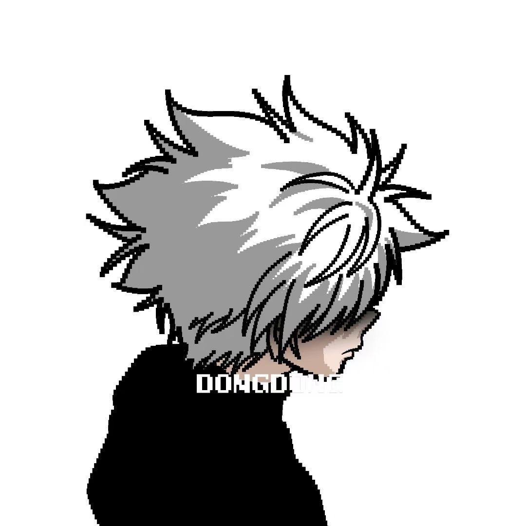 Rui