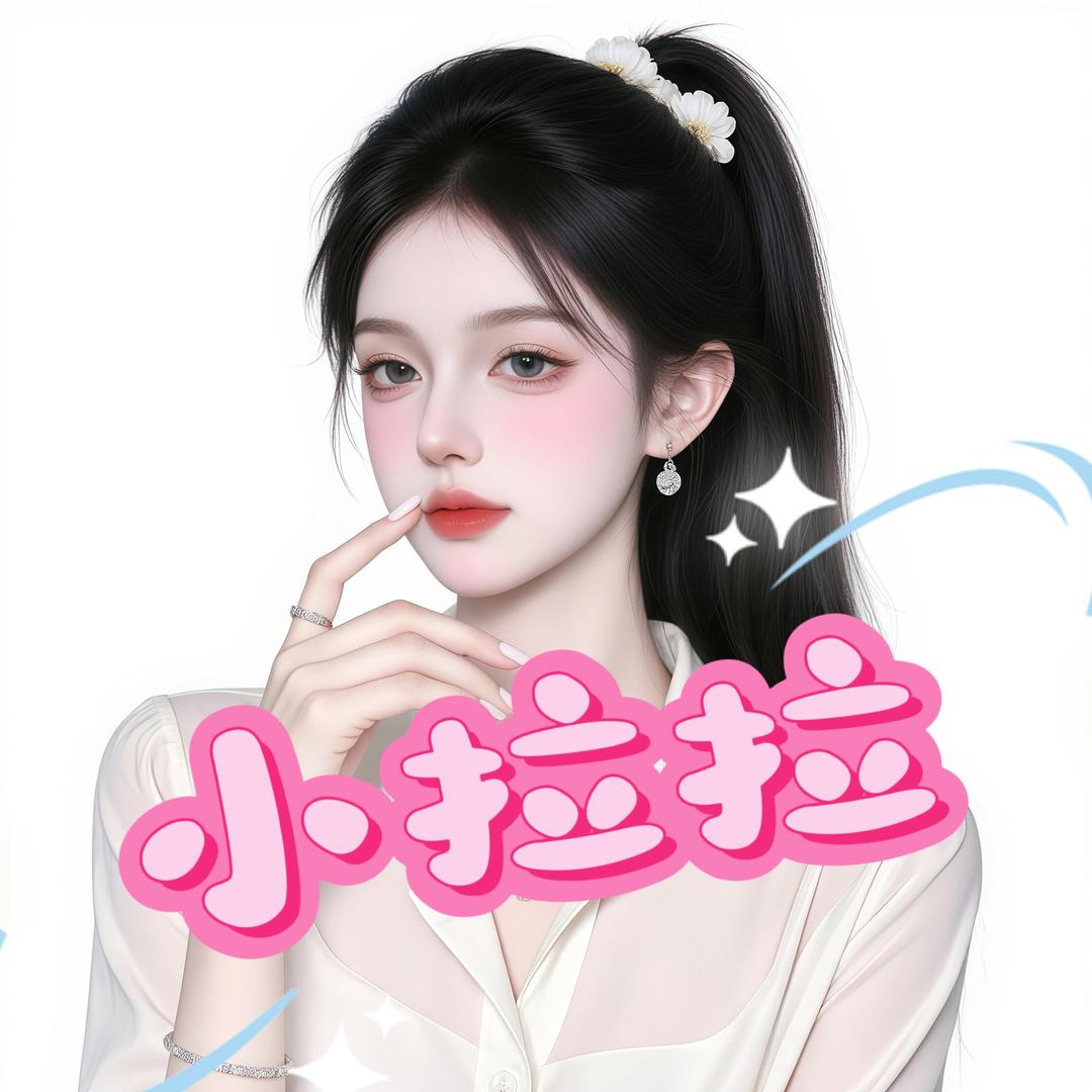 可乐吖✨yʷⁿ