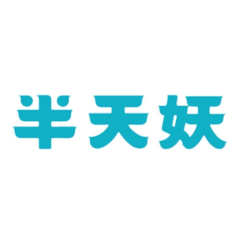 半天妖风光里大米福利社