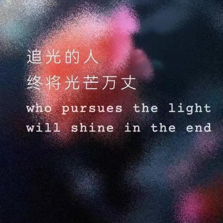 水晶球
