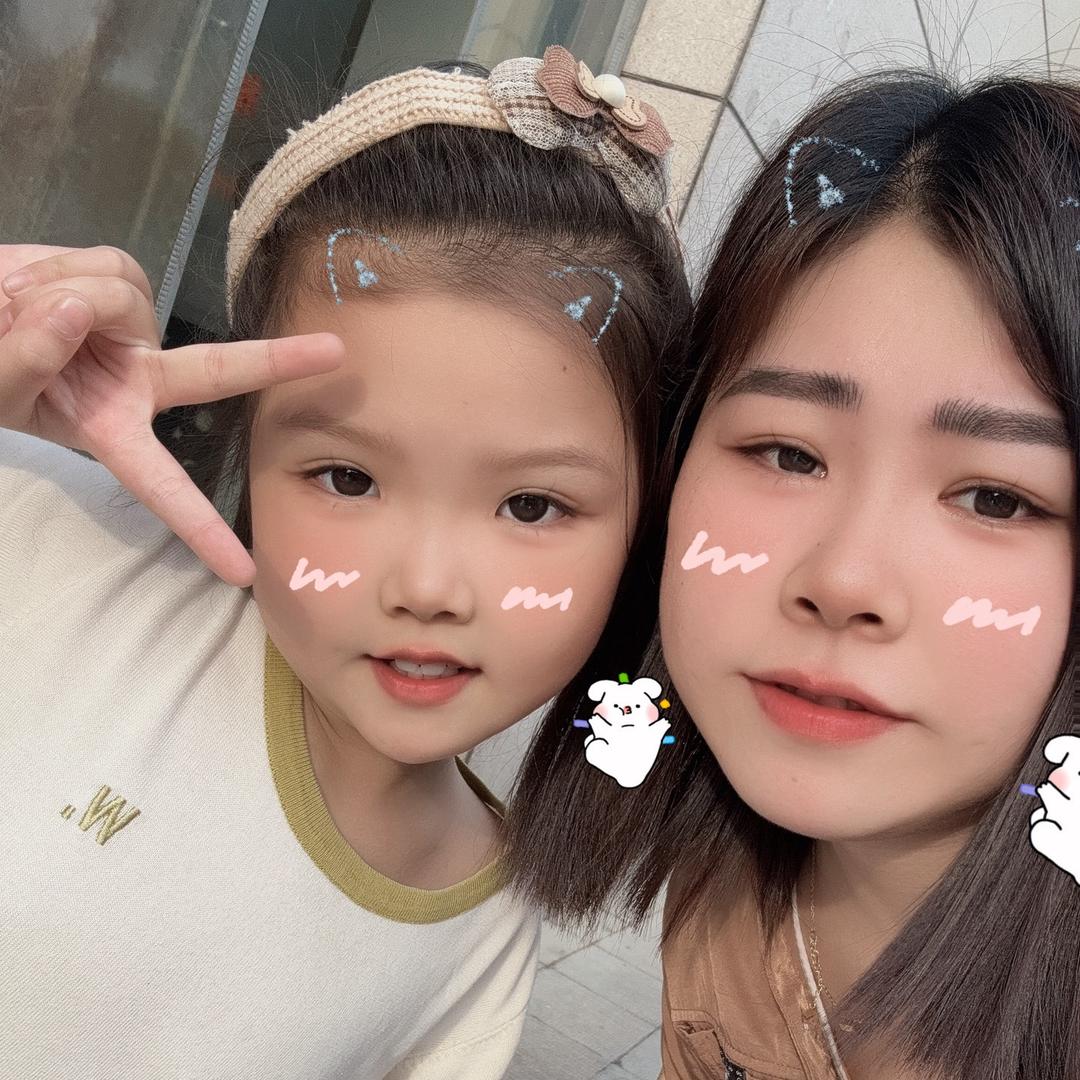 梅子🌈