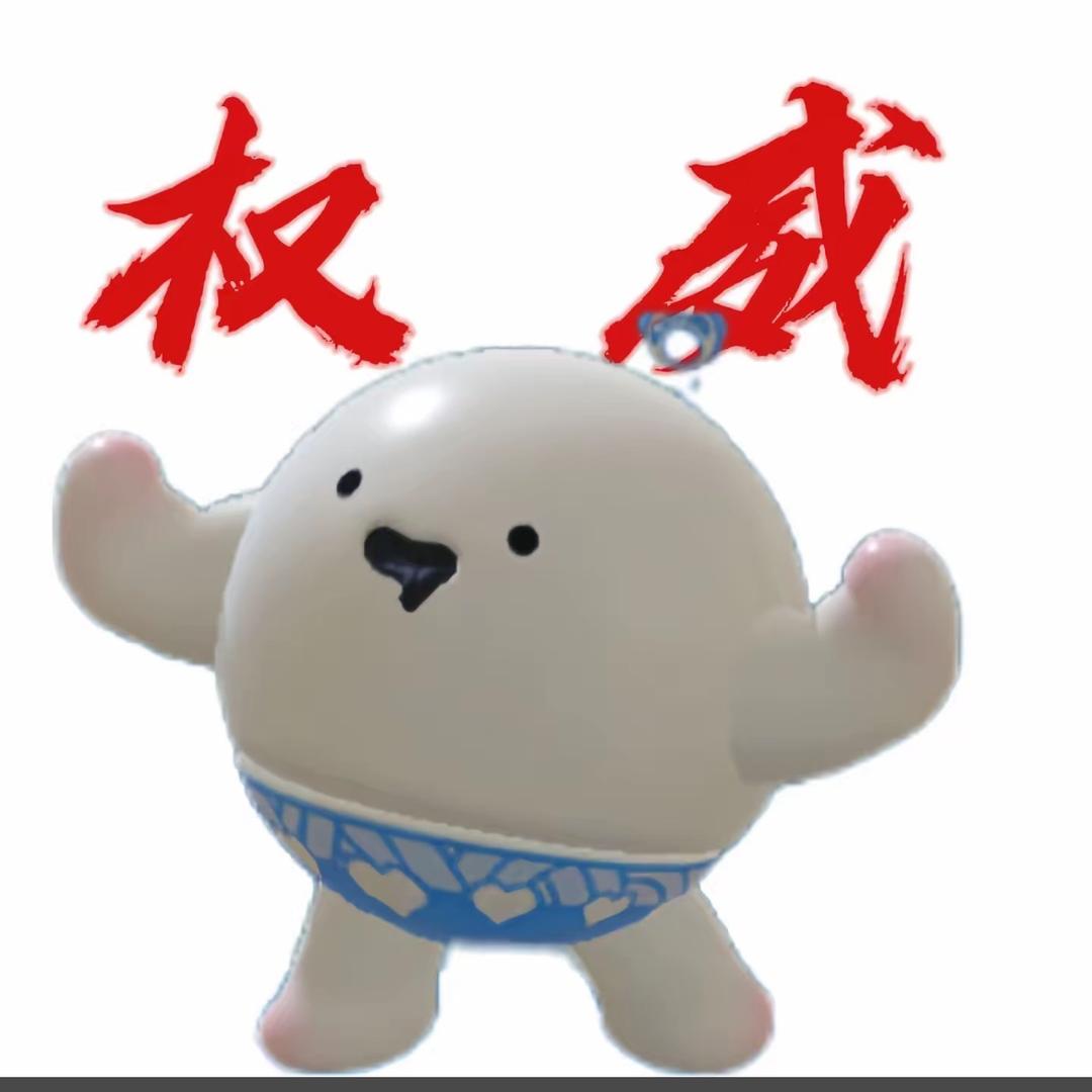 心凉-蛋仔派队