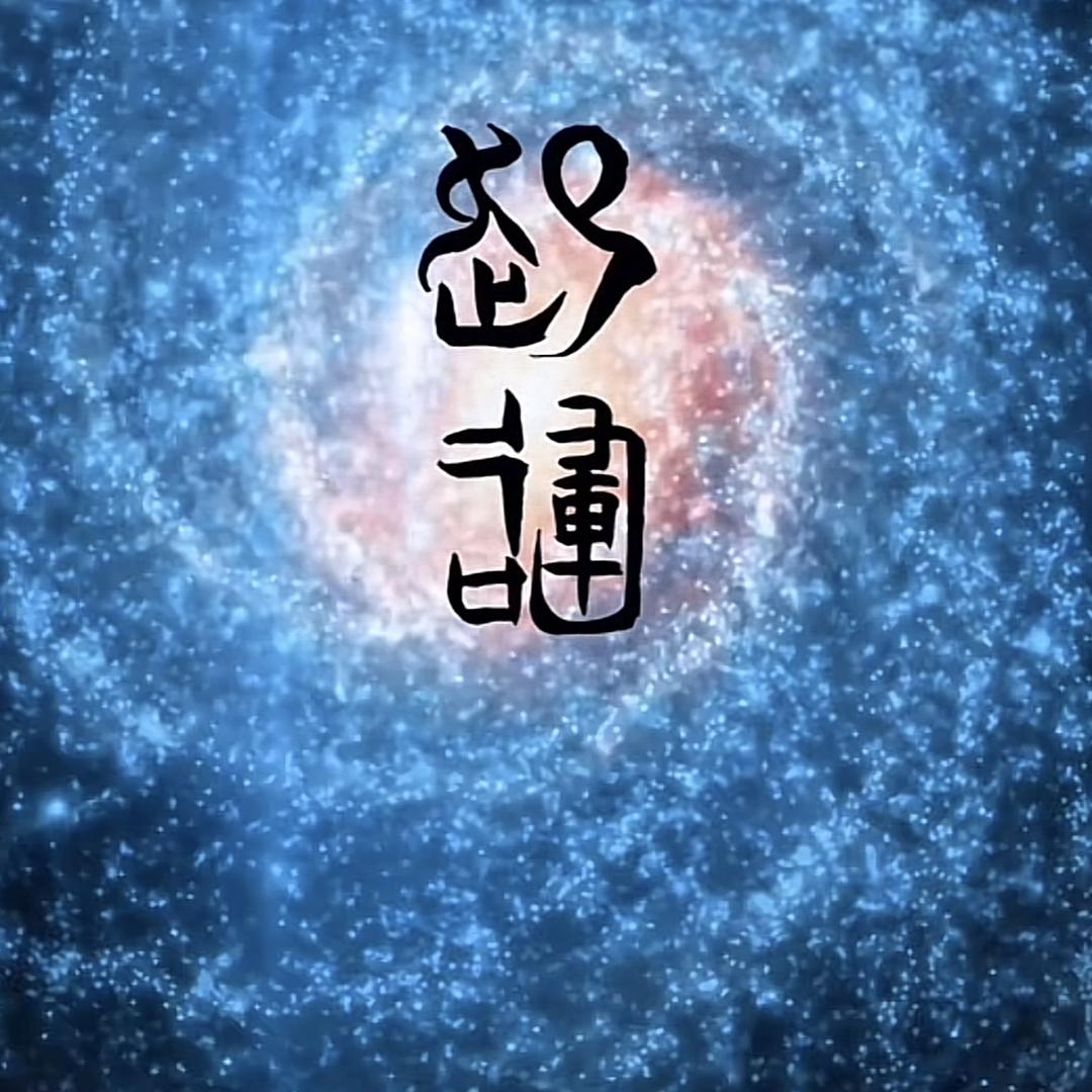 七达帽子