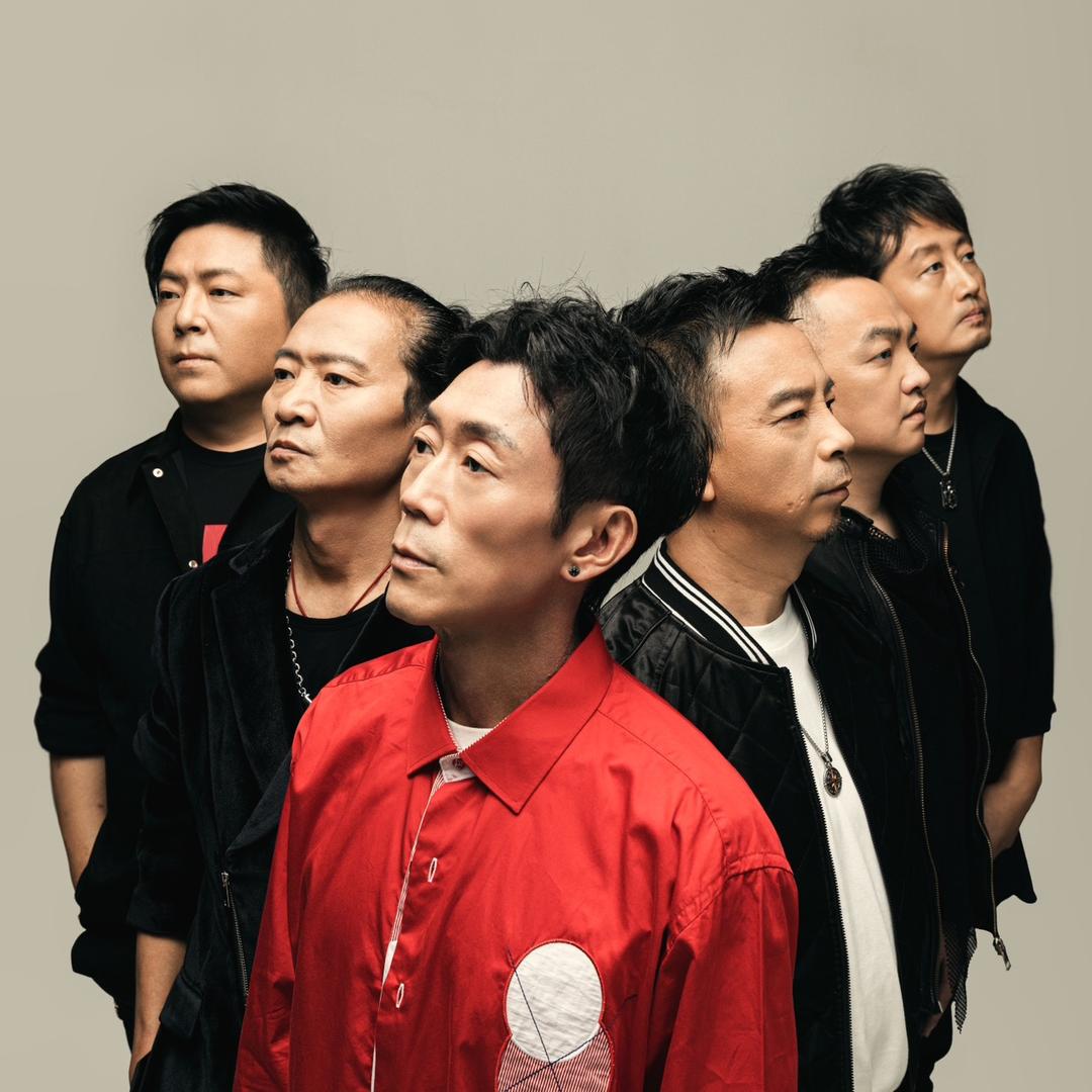 指南针乐队