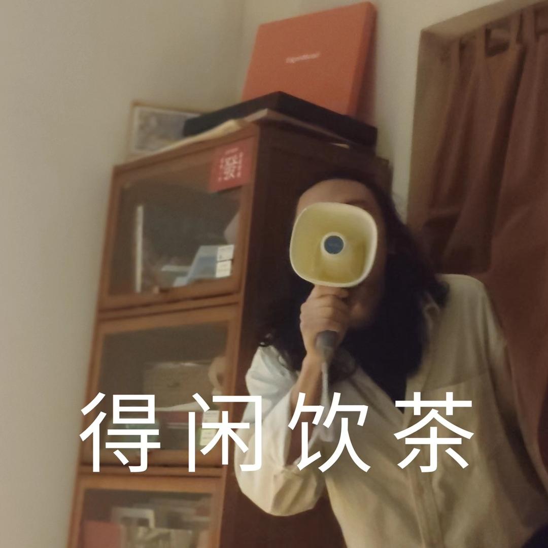 叫我林伯得了