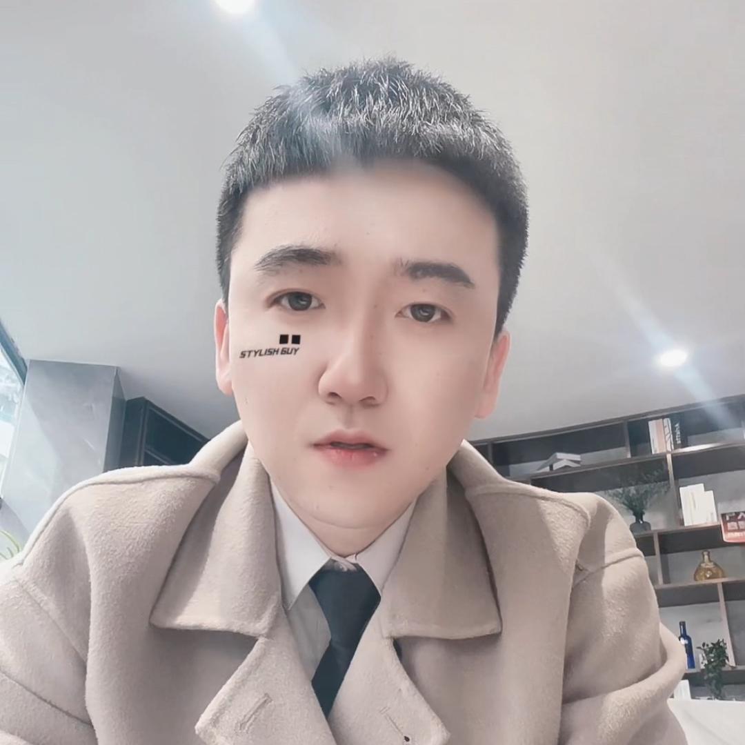 乐山小叶