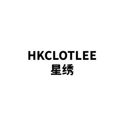 HKclotlee星绣四号店
