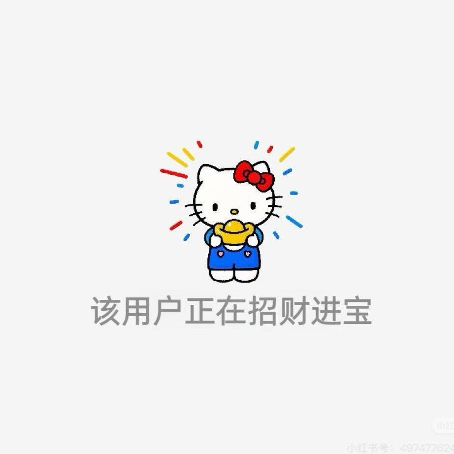 用户08